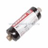 Rexant Фал плетеный 2 мм 77-2214-1