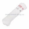 Rexant Шнур с сердечником 5 мм 77-1513-1