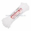 Rexant Шнур с сердечником 5 мм 77-1520-1