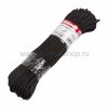 Rexant Шнур с сердечником 7 мм 77-1751-1