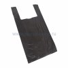 Rexant Пакет майка ПНД 61-0205