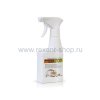 Rexant 71-0057