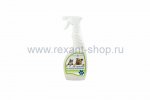 Rexant Средство от запаха животных