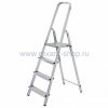 Rexant Стремянка алюминиевая четыре ступеньки 12-5041