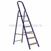 Rexant Стремянка металлическая комбинированная шесть ступеней 12-5047