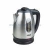 Rexant Чайник электрический DXK-785 60-0721