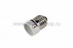 Rexant Переходник цокольный Е27-Е14 11-8813