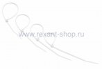 Rexant Хомут nylon 07-0150-25