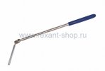 Rexant Магнит на шарнире телескопический 280- 430 мм 12-4813