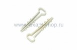 Rexant Дюбель-хомут 5-10 07-4611