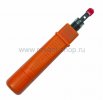 Rexant Инструмент для заделки витой пары 12-4221