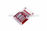 Rexant Алкалиновые батарейки С/LR14 30-1014