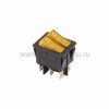 Rexant Выключатель клавишный 250V 15А (6с) 36-2413