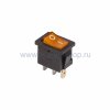 Rexant Выключатель клавишный 250V 6А 36-2152