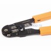 Rexant Кримпер для обжима телефонный 12-3412