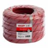 Rexant Кабель КСВЭВнг(А)-LS 01-4784-1