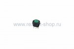 Rexant Выключатель клавишный круглый 250V 6А (3с) 36-2533