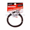 Rexant Кабель акустический, ШВПМ 01-6101-3-05