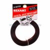 Rexant Кабель акустический, ШВПМ 01-6102-3-20