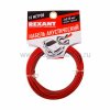 Rexant Кабель акустический, ШВПМ 01-6103-3-10