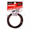 Rexant Кабель акустический, ШВПМ 01-6103-3-05