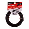Rexant Кабель акустический, ШВПМ 01-6105-3-10