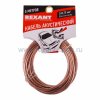 Rexant Кабель акустический 01-6204-3-05