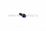 Rexant Выключатель-кнопка 250V 1А 36-3041