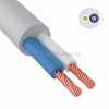 Rexant Провод ПВС 2x6,0 мм 01-8039-4