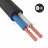 Rexant Провод ПВС 2х2,5 мм 01-8037-4