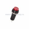 Rexant Выключатель-кнопка 250V 1А 36-3049