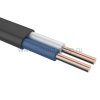 Rexant Провод ПВС 4х6,0 мм 01-8209-1