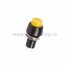 Rexant Выключатель-кнопка 250V 1А 36-3072