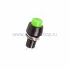 Rexant Выключатель-кнопка 250V 1А 36-3073