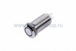 Rexant Выключатель-кнопка антивандальная 12V 2А 36-3220