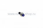 Rexant Выключатель-кнопка маталл 220V 2А 36-3332
