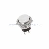Rexant Выключатель-кнопка маталл 220V 2А 36-3355