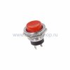Rexant Выключатель-кнопка маталл 220V 2А 36-3351