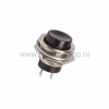 Rexant Выключатель-кнопка маталл 220V 2А 36-3350