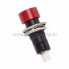 Rexant Выключатель-кнопка 250V 1А 36-3060