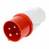 Rexant Вилка 014 переносная 3Р+РЕ 16А 380В IP44 11-8901