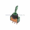Rexant Тумблер 12V 20А (3c) 36-4373