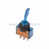 Rexant Тумблер 12V 20А (3c) 36-4371