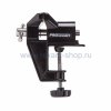 Rexant Тиски слесарные настольные 12-5102