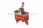 Rexant Тумблер 250V 6А (2c) 36-4110