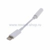 Rexant Кабель переходник с iPhone 7 на AUX 18-0177-9