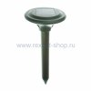 Rexant Садовый отпугиватель кротов 71-0007