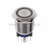 Rexant Кнопка антивандальная 22 12В 36-3510