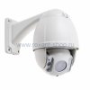 Rexant Купольная уличная, поворотная-360°, высокоскоростная камера 45-0265