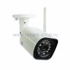 Rexant Беспроводная уличная WiFi Smart камера с микрофоном 45-0274